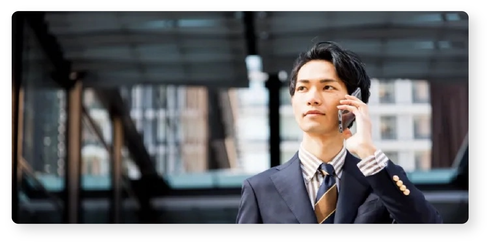 営業職の人