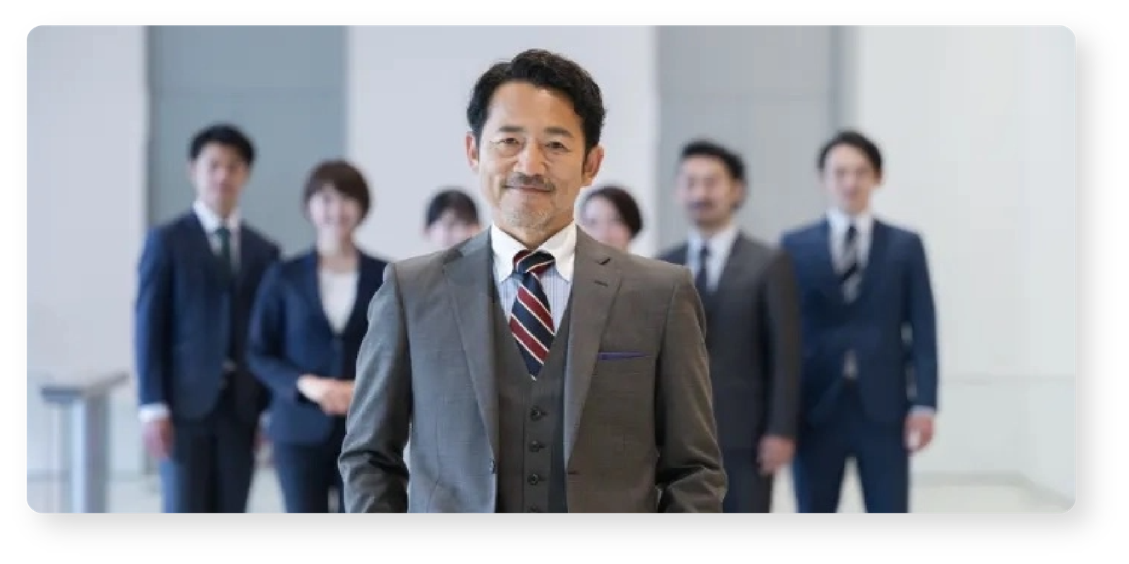 管理職の人