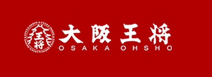 大阪王将のロゴ